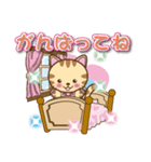 使いやすい猫スタンプ（個別スタンプ：23）