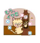 使いやすい猫スタンプ（個別スタンプ：28）