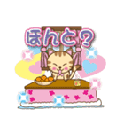 使いやすい猫スタンプ（個別スタンプ：29）