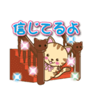 使いやすい猫スタンプ（個別スタンプ：30）