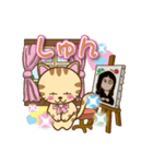 使いやすい猫スタンプ（個別スタンプ：34）