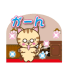 使いやすい猫スタンプ（個別スタンプ：35）