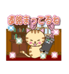 使いやすい猫スタンプ（個別スタンプ：39）