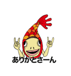 人面魚ちゃん（個別スタンプ：1）