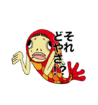 人面魚ちゃん（個別スタンプ：4）