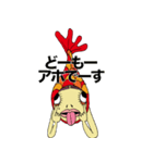 人面魚ちゃん（個別スタンプ：5）
