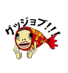 人面魚ちゃん（個別スタンプ：7）