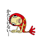 人面魚ちゃん（個別スタンプ：10）