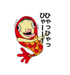 人面魚ちゃん（個別スタンプ：12）