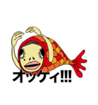 人面魚ちゃん（個別スタンプ：15）