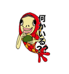 人面魚ちゃん（個別スタンプ：19）