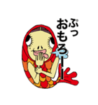 人面魚ちゃん（個別スタンプ：20）