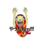 人面魚ちゃん（個別スタンプ：23）