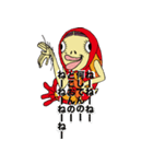 人面魚ちゃん（個別スタンプ：26）