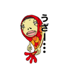 人面魚ちゃん（個別スタンプ：36）