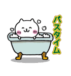 しろねこかまってね（個別スタンプ：39）