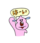 ウン犬（うんけん）の吹出しスタンプ その2（個別スタンプ：2）