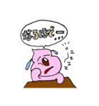 ウン犬（うんけん）の吹出しスタンプ その2（個別スタンプ：4）