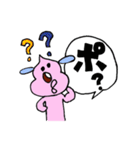 ウン犬（うんけん）の吹出しスタンプ その2（個別スタンプ：6）
