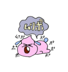 ウン犬（うんけん）の吹出しスタンプ その2（個別スタンプ：23）