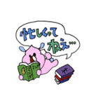 ウン犬（うんけん）の吹出しスタンプ その2（個別スタンプ：27）