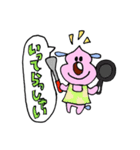 ウン犬（うんけん）の吹出しスタンプ その2（個別スタンプ：29）