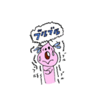 ウン犬（うんけん）の吹出しスタンプ その2（個別スタンプ：33）