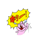 ウン犬（うんけん）の吹出しスタンプ その2（個別スタンプ：36）