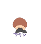 関西弁のマッシュ！藤堂くん（個別スタンプ：1）