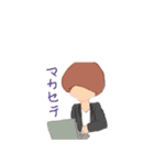 関西弁のマッシュ！藤堂くん（個別スタンプ：40）