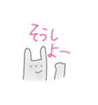 はいいろうさぎ。（個別スタンプ：31）