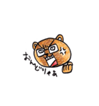 The bear business Kumawo（個別スタンプ：11）