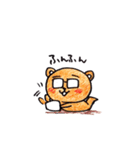 The bear business Kumawo（個別スタンプ：28）