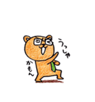 The bear business Kumawo（個別スタンプ：31）