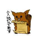 犬ビーバー（個別スタンプ：5）