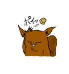 犬ビーバー（個別スタンプ：8）