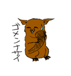 犬ビーバー（個別スタンプ：13）