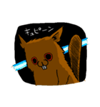 犬ビーバー（個別スタンプ：38）