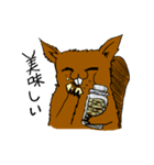 犬ビーバー（個別スタンプ：39）