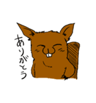 犬ビーバー（個別スタンプ：40）