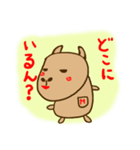 emday24（個別スタンプ：1）