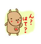 emday24（個別スタンプ：4）