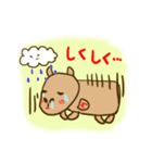 emday24（個別スタンプ：10）