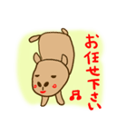 emday24（個別スタンプ：13）