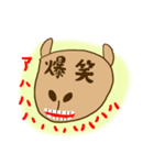 emday24（個別スタンプ：22）