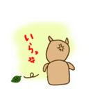 emday24（個別スタンプ：35）