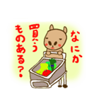 emday24（個別スタンプ：36）