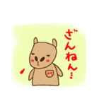 emday24（個別スタンプ：39）