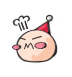 とんがり（個別スタンプ：2）