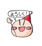 とんがり（個別スタンプ：13）